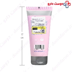 Shining Smoothing Biotin and Pearl Hair Mask H And T