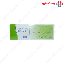 Hermooder Depilatory Sheets 30 PCS