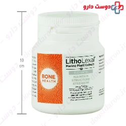 LithoLexal Bone Health