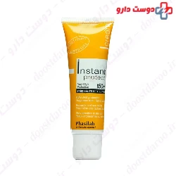 SPF50+ Protect Tinted Cream Instant