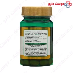 Daana Vitamin B6 Dana