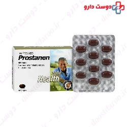 Prostanen Phytomed