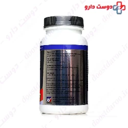 L Glutamine 3000 Weider