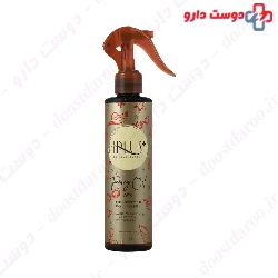 Tanning Oil SPF5 Iplus
