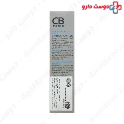 CB Paris moisturizing Face For Normal To Dry Skin Cream