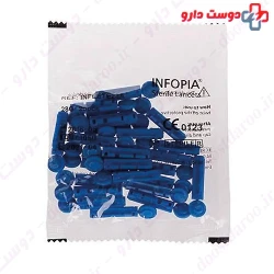 EasyGluco Infopia Blood glucose monitor