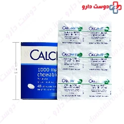 Calcimed D3 Hermes