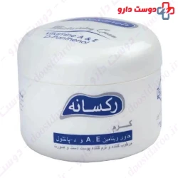 Roxaneh white moisturizing cream