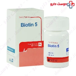 Biotin 5 mg Raha