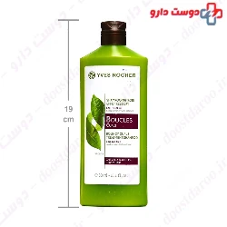 Boucles Shampoo Yves Rocher