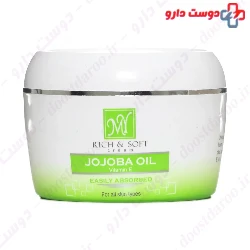 Rich And Soft Jojoba Oil Cream My