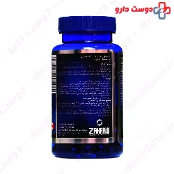 Melatonin Super Natural