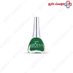 Atousa Royal Professional 10ml Nail Polish
