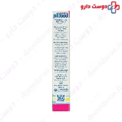 Pilfood Complex Nails 30 Tablet