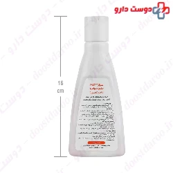 Seleraz 2.5 Shampoo Kimia Kala Razi