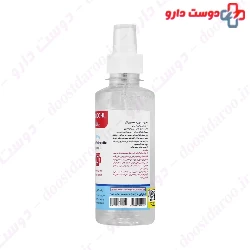 Pancohl Antiseptic Spray 500 ml