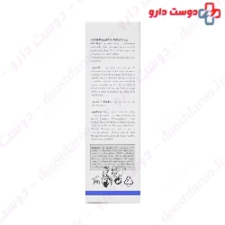 Xeralia Cleansing Gel Dermal Focus