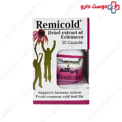 Ahura Darou Remicold 30 Tablet