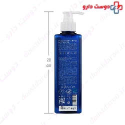 Hyaluronic Acid Shampoo For Dry Hair Adra