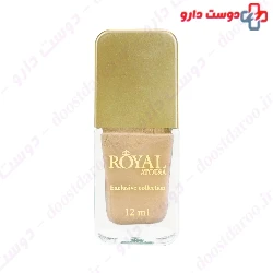 Atousa Royal Exclusive Collection 12ml Nail Polish