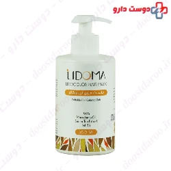 Lidocolor Hair Mask Lidoma