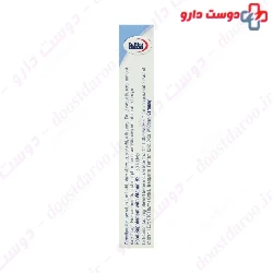 Eurho vital Vitamin B3  60 Tablets