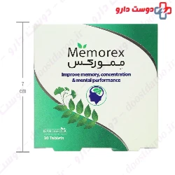 Iran Darouk Memorex 30 Tablets
