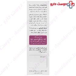 Omega 3 5 6 9 Zaravash