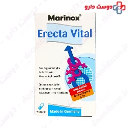 Erecta Vital Capsul Marinox