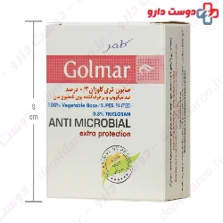 Triclosan Soap 0.3% Golmar