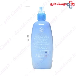 Detangling Spray Firooz