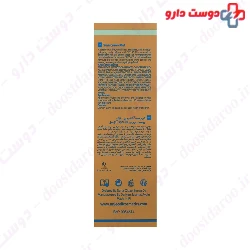 Uvcell Sunscreen Fluid Mat Cream SPF 50 Unjecell