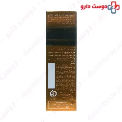 Sunblock Tinted Cream SPF90 Ardene
