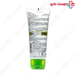 Hyseac Exfoliating Mask Uriage