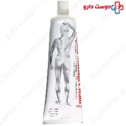 Radian Massage Cream