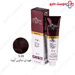 Atousa Royal 120ml Hair Color