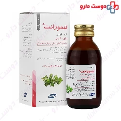Razak Thymorant Syrup 120 ml