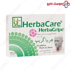 Herba Care Herba Gripe Cold Candy 12 Drops