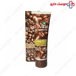 sevda coffee face mask 100 ml