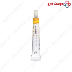 Kamoderma Razak 15g Ointment