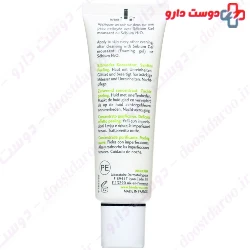 Sebium Serum Bioderma