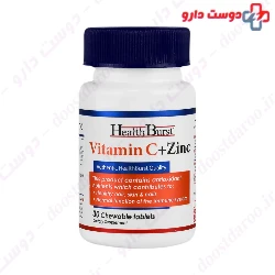 Vitamin C And Zinc Chewable Tablets