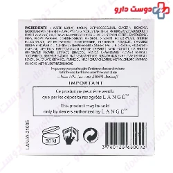 White Clay Mask Lange