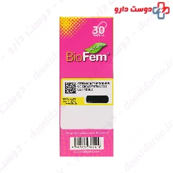 Bio Fem Takgene Pharma