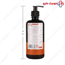 Shea Butter Booster Hydrating Cream For Normal Skin OVS