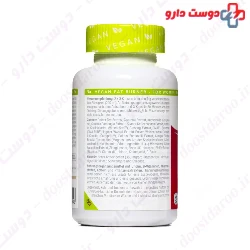 Lipo 100 Fem Body Attack