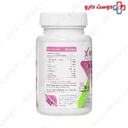 X mart Perfect Nail And Skin 30 Tablet
