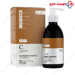 Cosmocep Caffeine Shampoo 250 ml