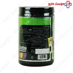 Nutrasen Creatine 300 gr Nutrasen Pharma