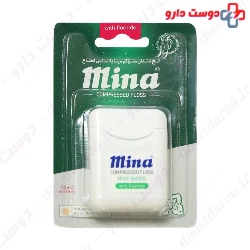 Mint Waxed Dental Floss